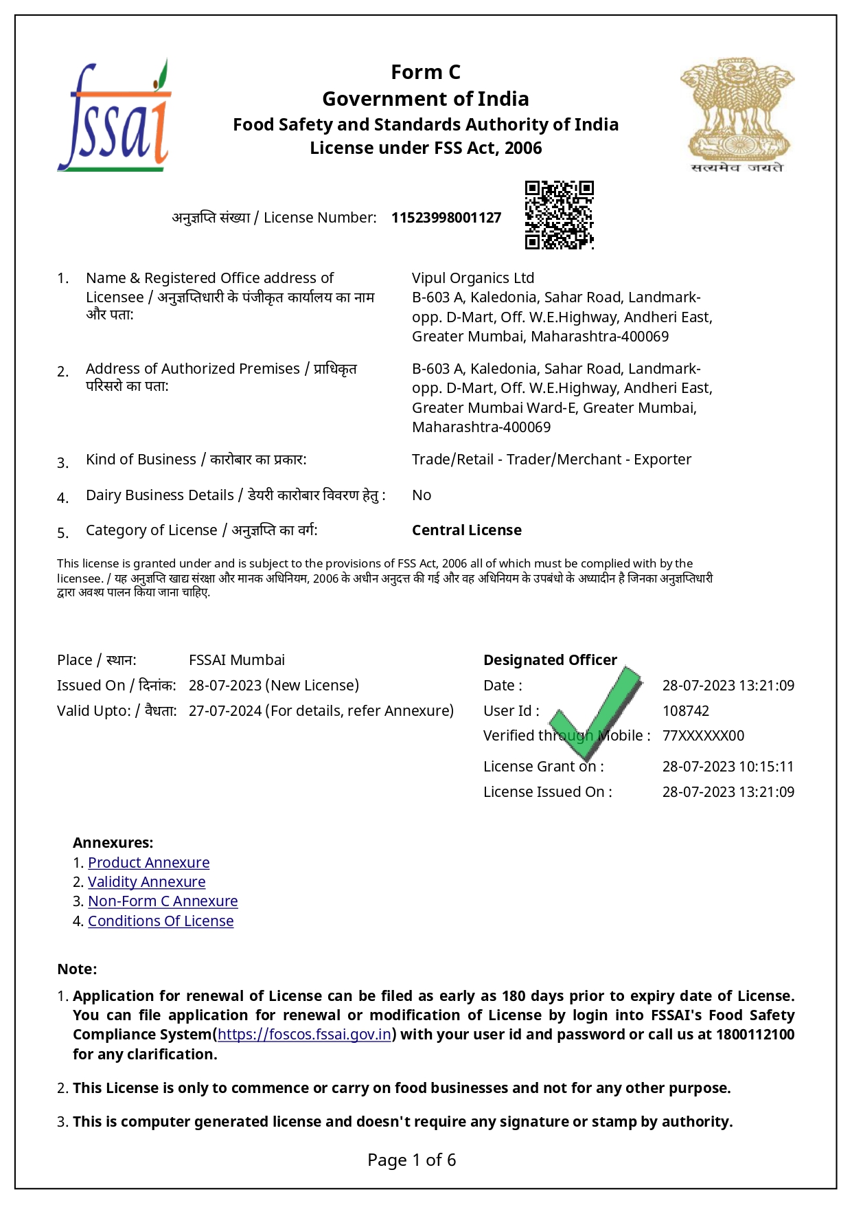 FSSAI Certificate